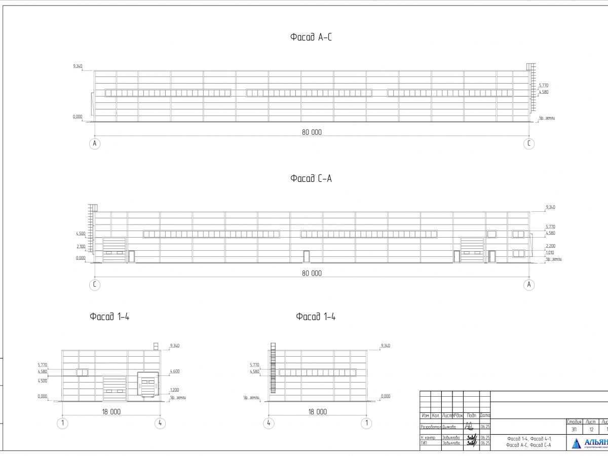 Планировка Склад из сэндвич панелей -  фото 2