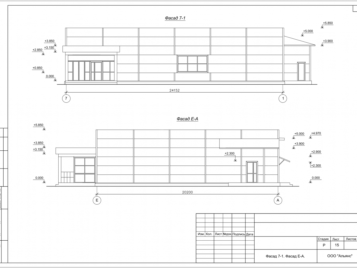 Планировка Магазин Пятерочка из сэндвич-панелей -  фото 2
