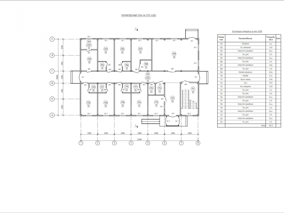 Планировка Гостиница из сэндвич панелей -  фото 1