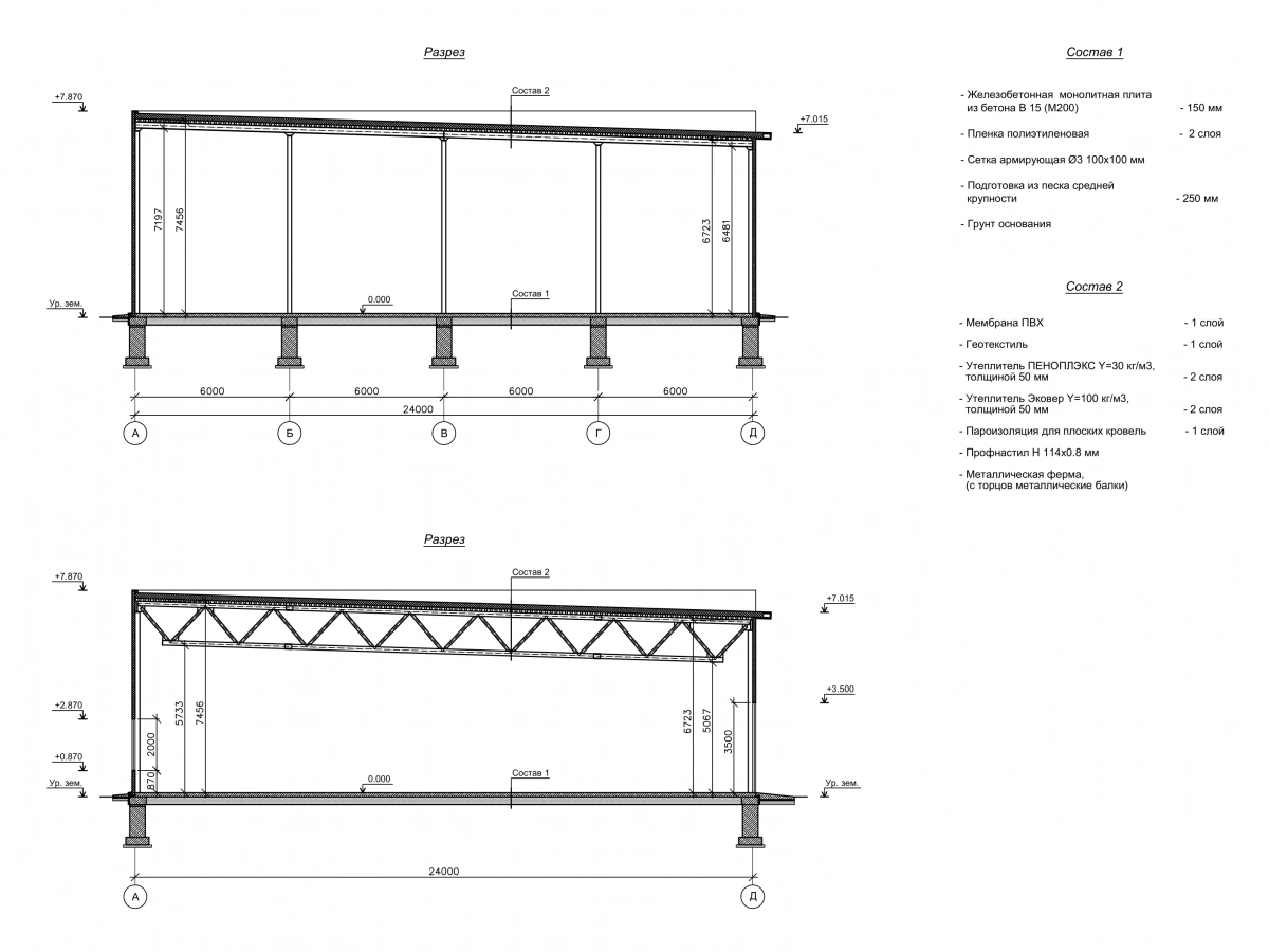 Планировка Магазин из сэндвич-панелей -  фото 5
